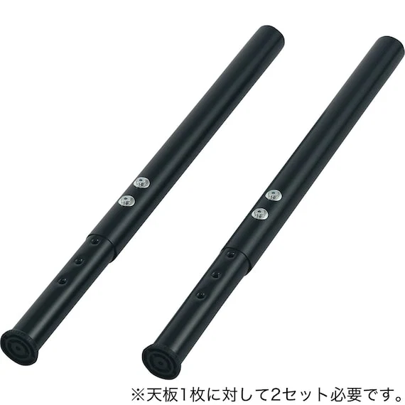 Crafted HOISTINGLEG 2PSET PREFE 69 BK Top-Quality