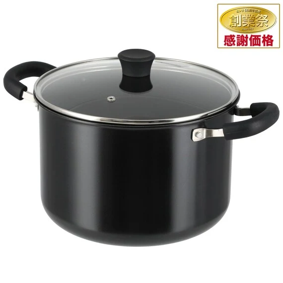 Trendy ALUMINIUM CASSEROLE-DEEP 24CM DAYS Optimized
