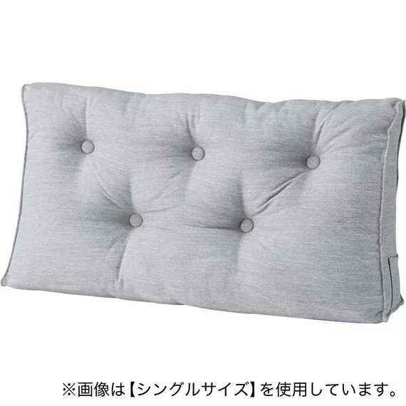 Crafted D CUSHON FOR HEAD BOARD HB-001 MGY Reliable