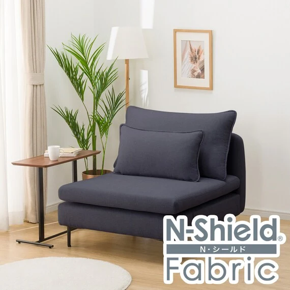 Unique MS01 1S ARMLESS N-SHIELD FB AQ-DBL Recyclable