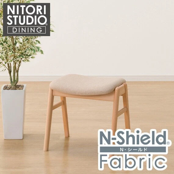 Stylish STACKING STOOL ST-01H NA NSF-BE Reusable