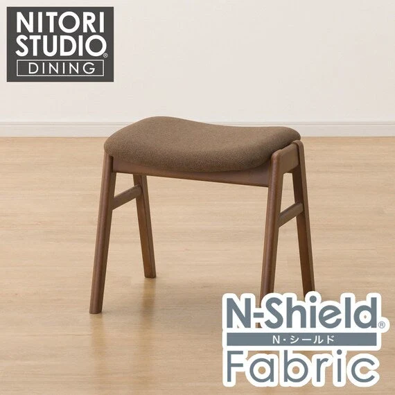 Authentic STACKING STOOL ST-01H MBR NSF-BR Next-Generation