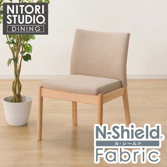 Smooth DC N COLLECTION C-50 NA NSF-BE Soft
