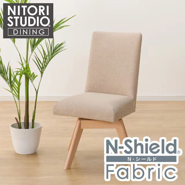 Carefully Designed DC N COLLECTION C-60S NA NSF-BE Consistent