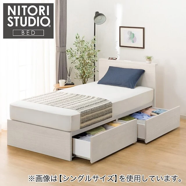 Clean NS-002 D BOX-B SK WW3 Reliable