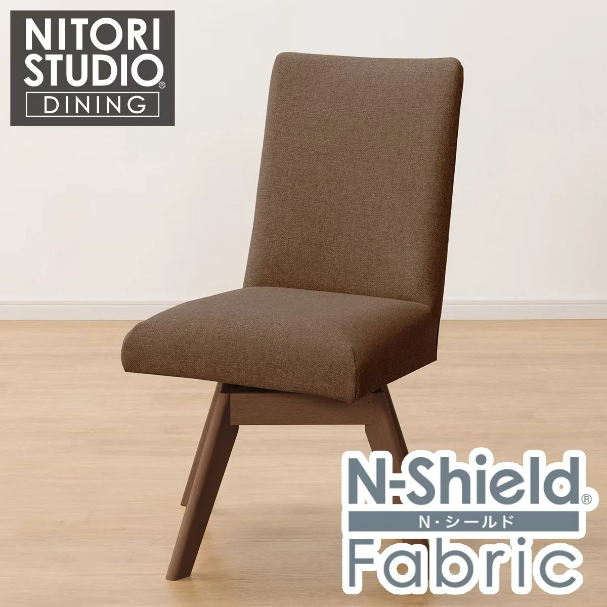 Convenient DC N COLLECTION C-60S MBR NSF-BR Recyclable