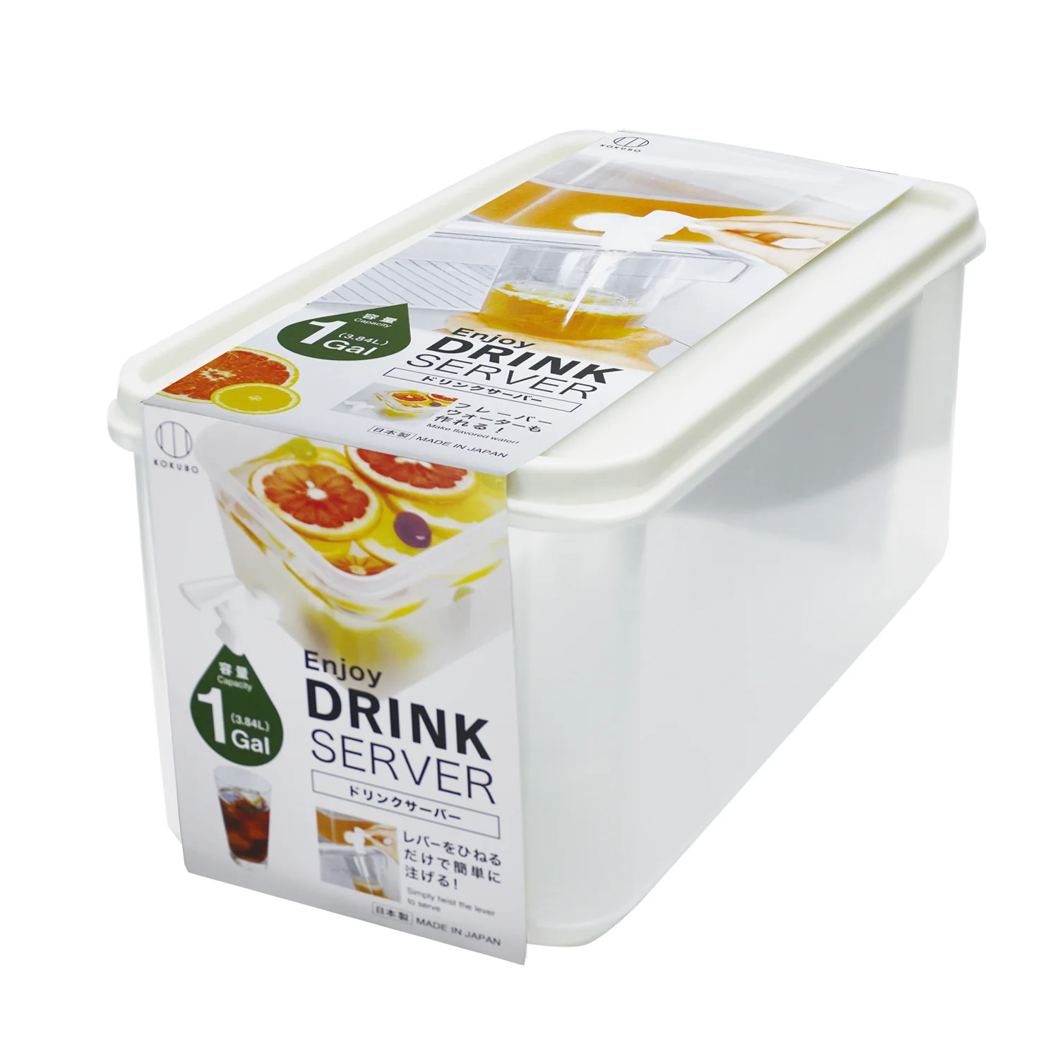 Classic 1 GAL DRINK SERVER Effective