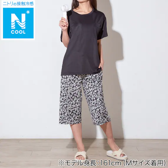Casual WOMENS COOL LOUNGE WEAR SETNEP BK M Detailed