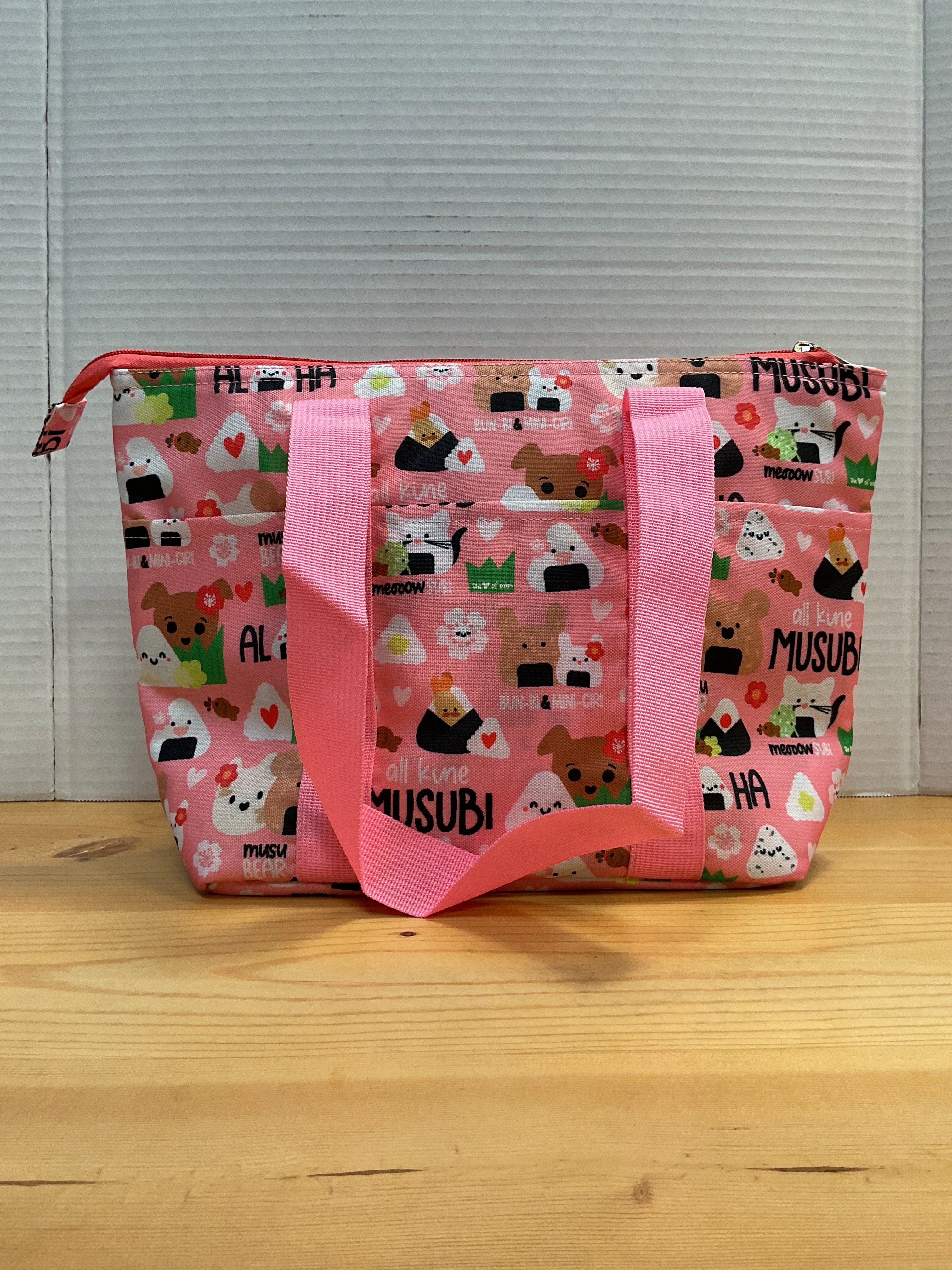 Detailed EDEN WIDE LUNCH ALL KINE MUSUBI Advanced