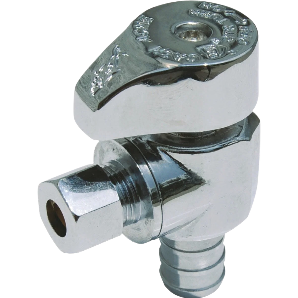 Verified SharkBite Ice Maker Valve Waste Drain Smooth