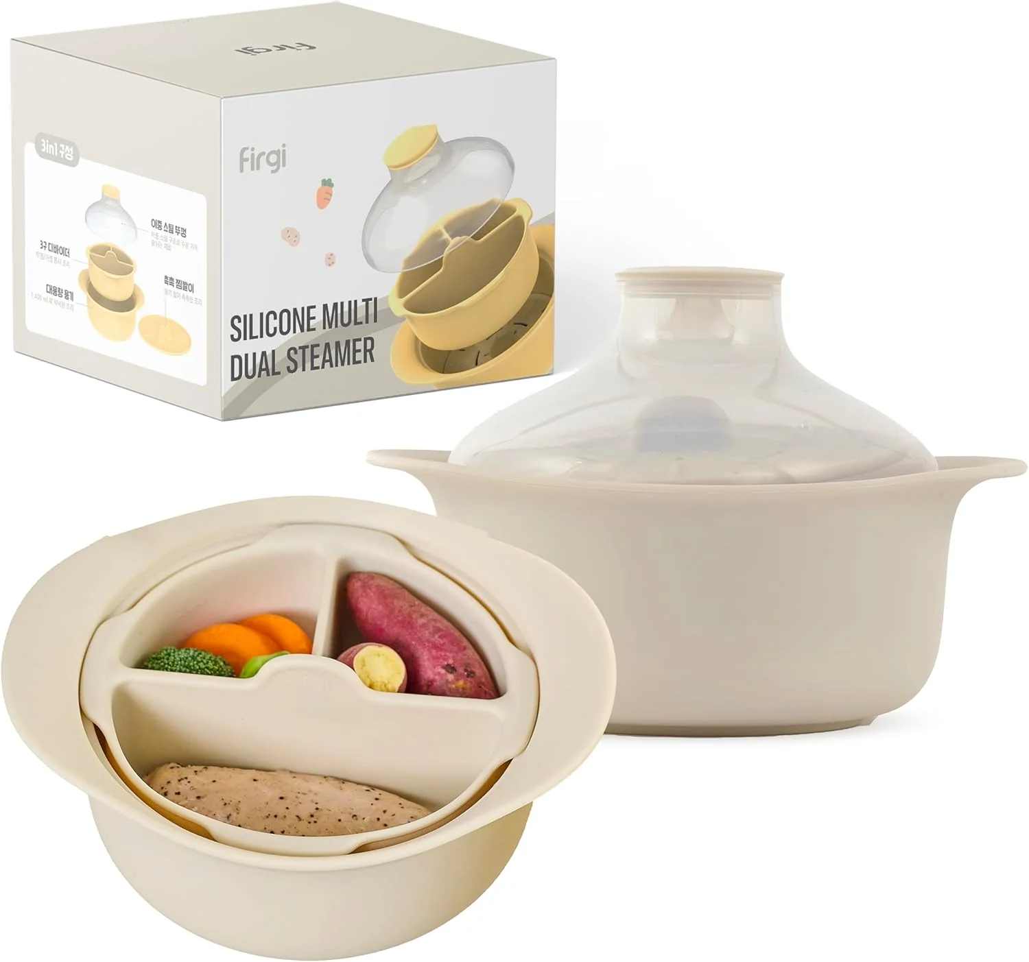 Natural Microwave Steamer Pot 48oz Next-Generation