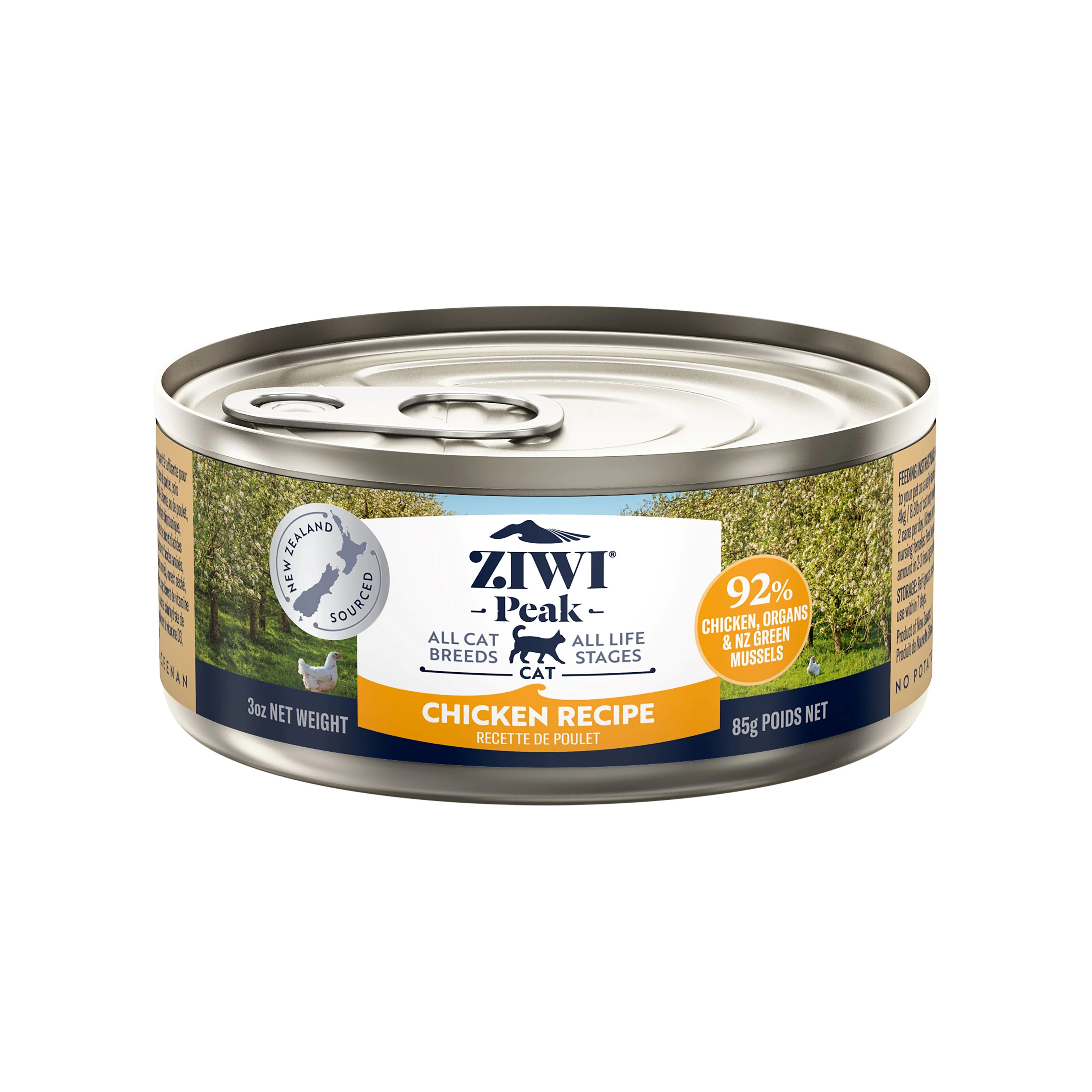 High-End ZIWI Canned Wet Cat Food - Chicken – All Natural High Protein Grain Limited Ingredient Versatile