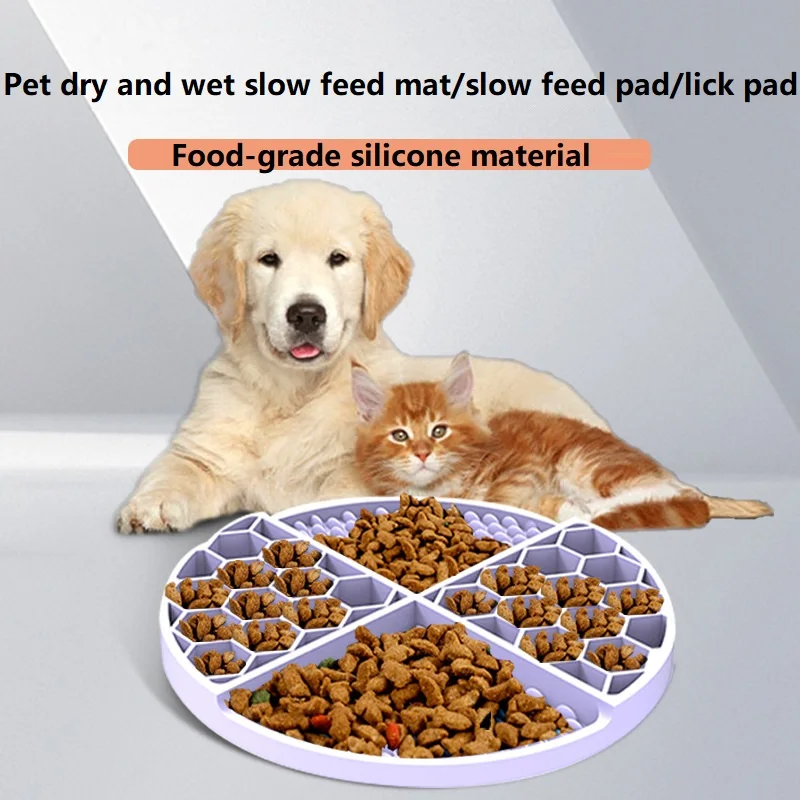 Excellent Silicone Lick Mat Slow Feeder for Dogs Cats — Suction Cup Base for Mess- Feeding Luxury