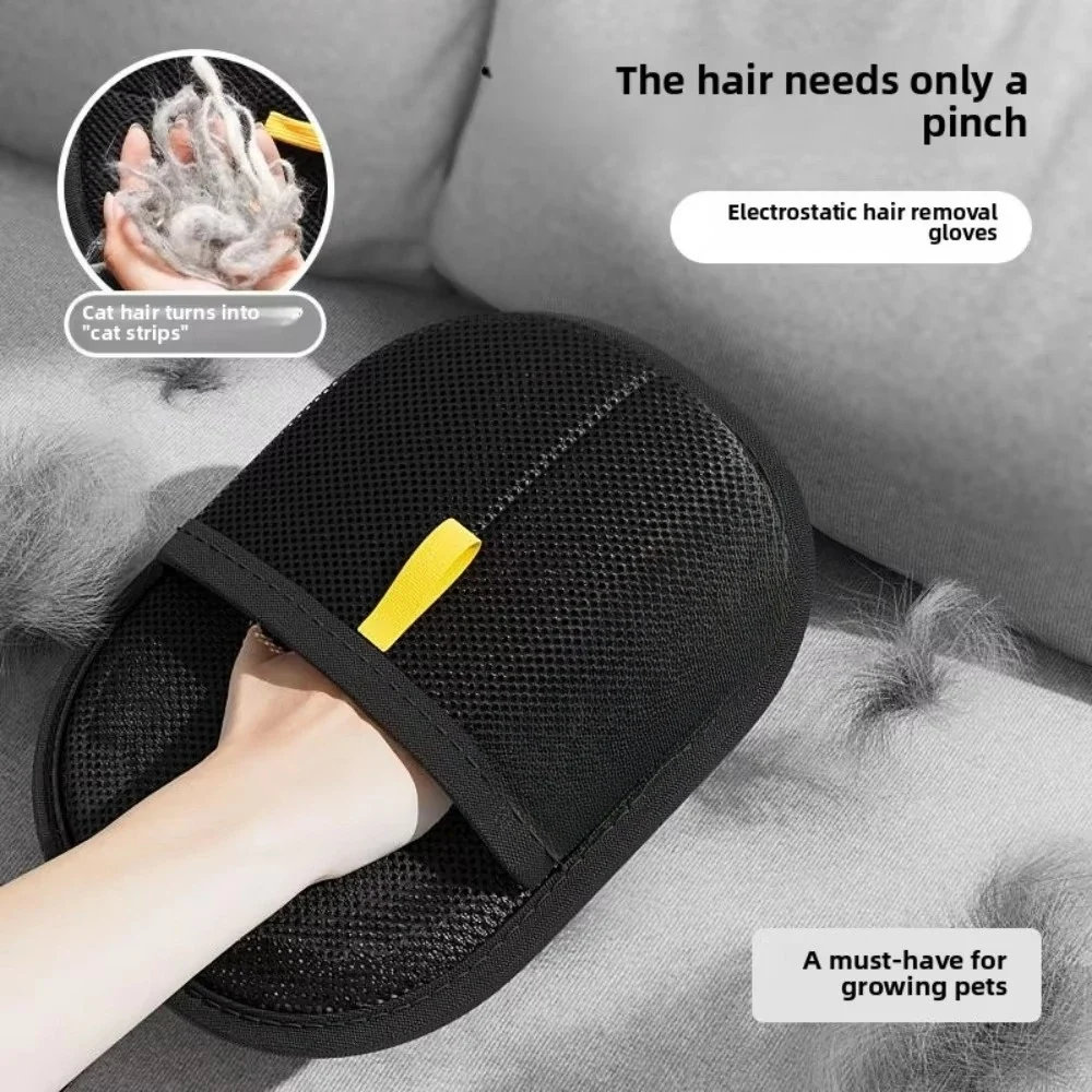 Natural Pet Hair Remover Grooming Glove Cat Dog Fur Cleaner Selected