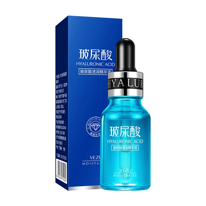 Genuine Beauty And Moisturizing Hyaluronic Acid Facial Skin Care Essence 15ml Fast