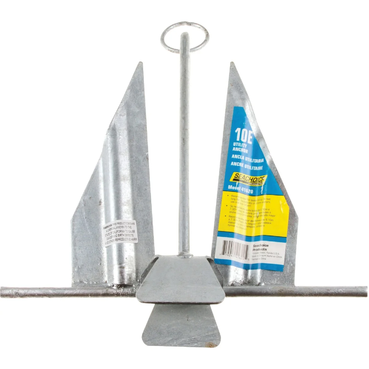First-Class Seachoice 10E Hot Dipped Galvanized Anchor High-Performance