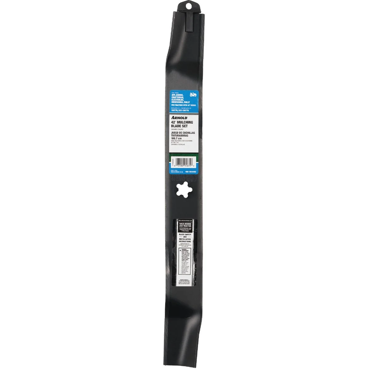 Superior Arnold 42 In. Tractor Mulching Mower Blade Set Original