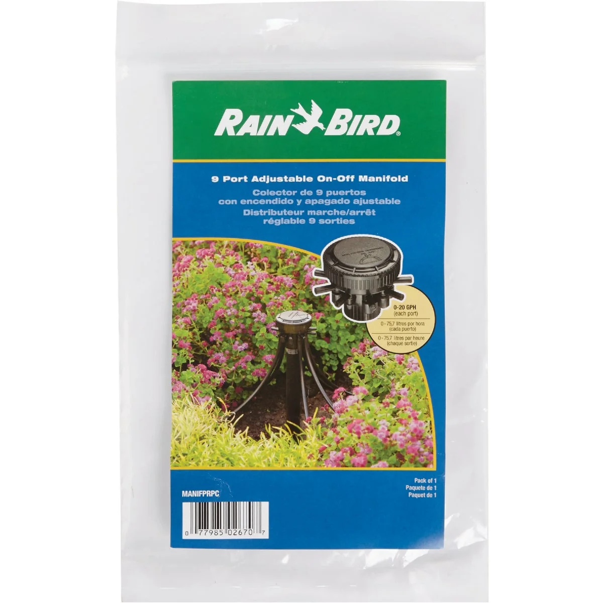 Solid Rain Bird 9-Port Adjustable Flow Manifold High-Performance