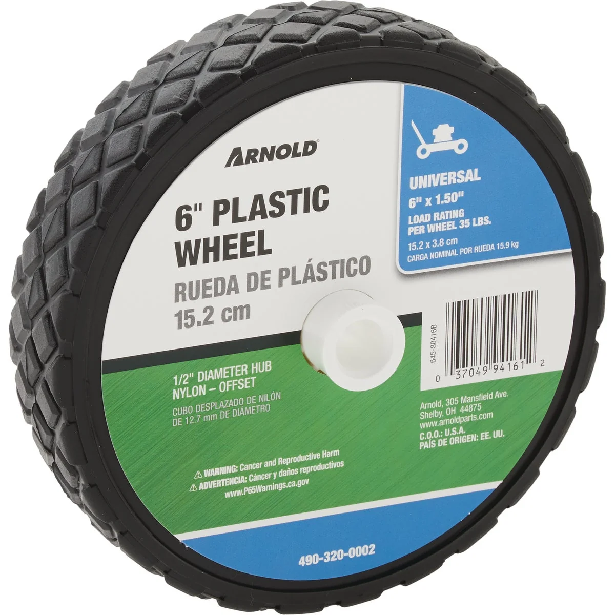 Luxury Arnold 6 In. Diamond Tread Offset Hub Wheel High-Performance
