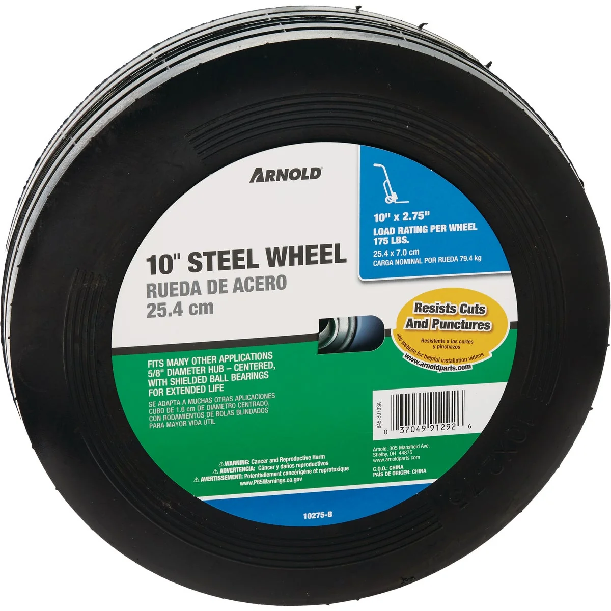 Minimalist Arnold 10x1.75 Narrow Hub Wheel Reliable