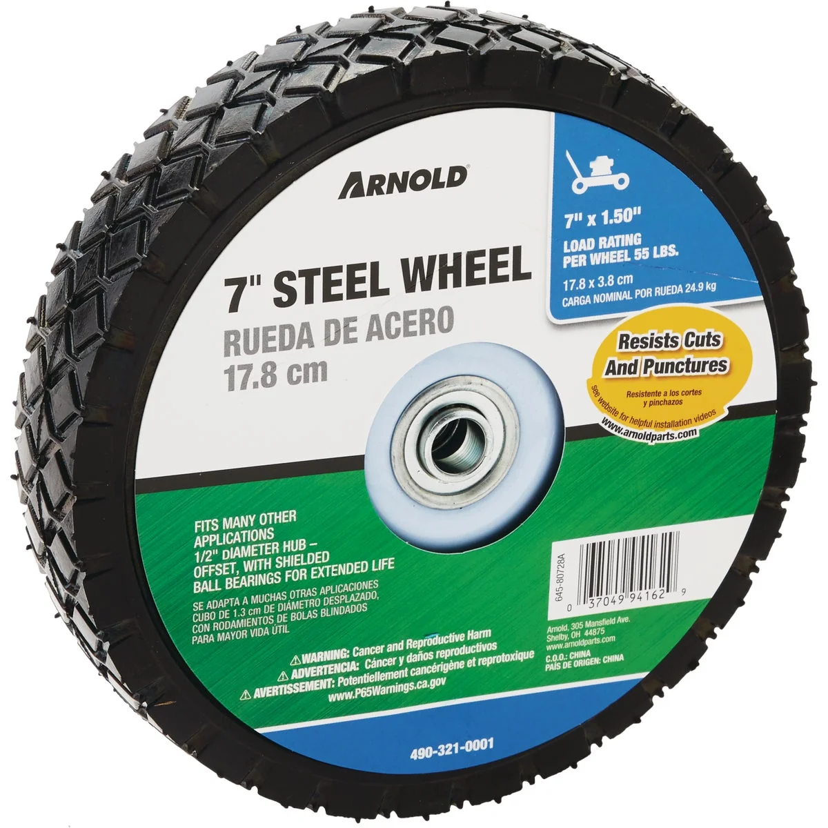 Smooth Arnold 7x1.5 Offset Hub Wheel Detailed