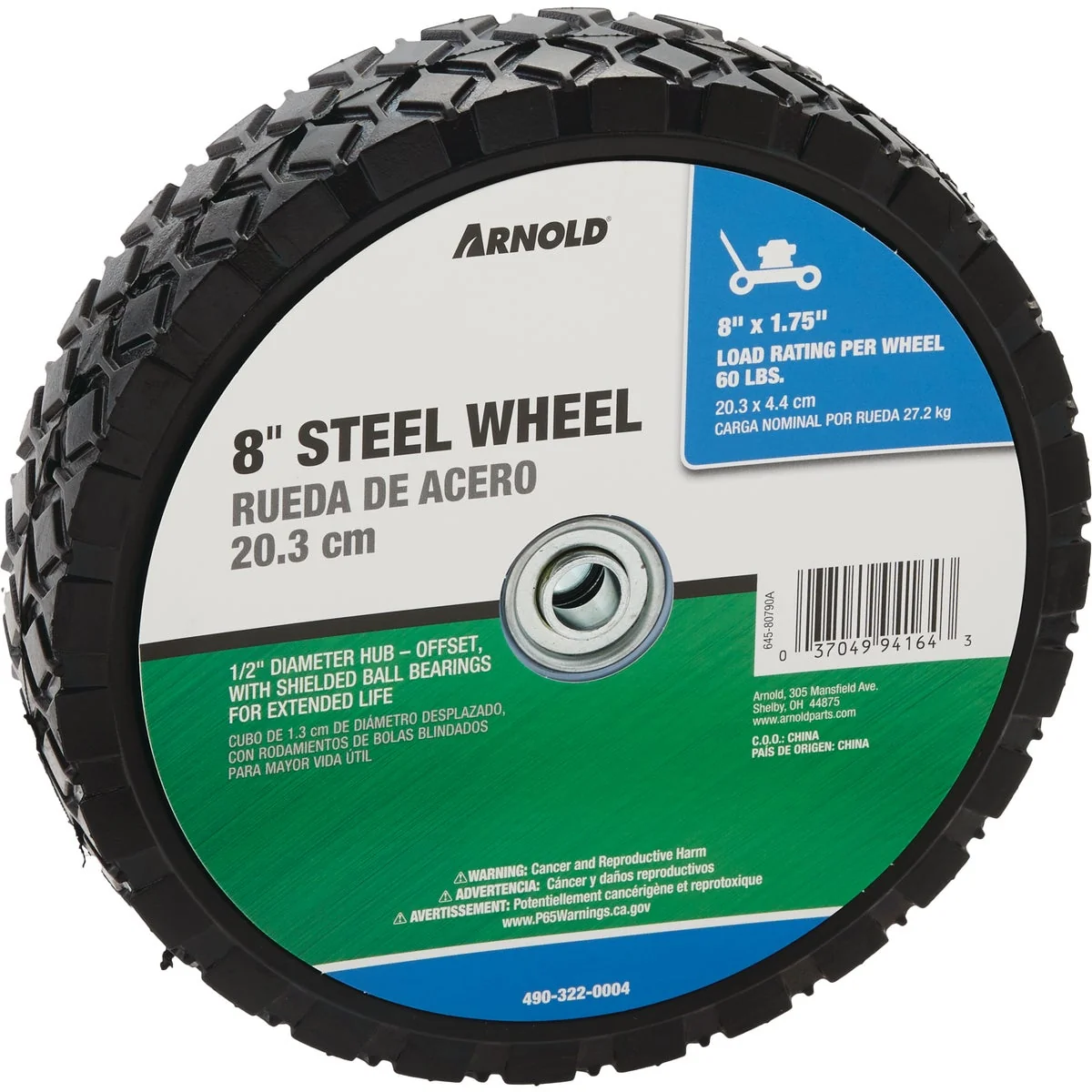 High-Quality Arnold 8x1.75 Offset Hub Wheel Specialty