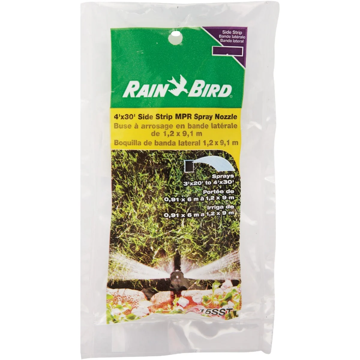 Selected Rain Bird Side Strip Plastic Spray Head Nozzle High-Quality