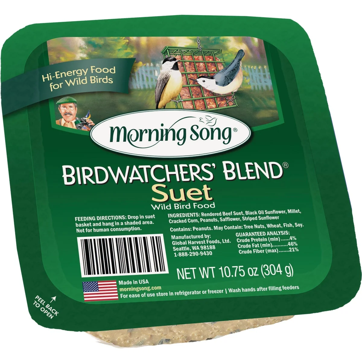 Modern Morning Song 10.75 Oz. Birdwatcher's Blend Suet High-Performance