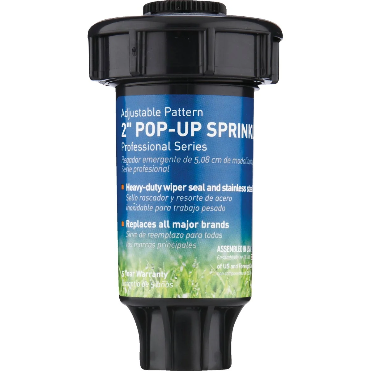 Excellent Orbit 2 In. Professional Series Spray Head with 15 Ft. Adjustable Nozzle Solid