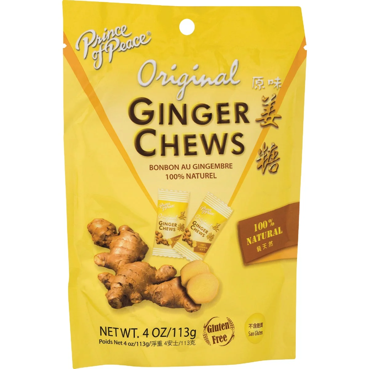 Contemporary Prince of Peace 4 Oz. Ginger Chews Consistent