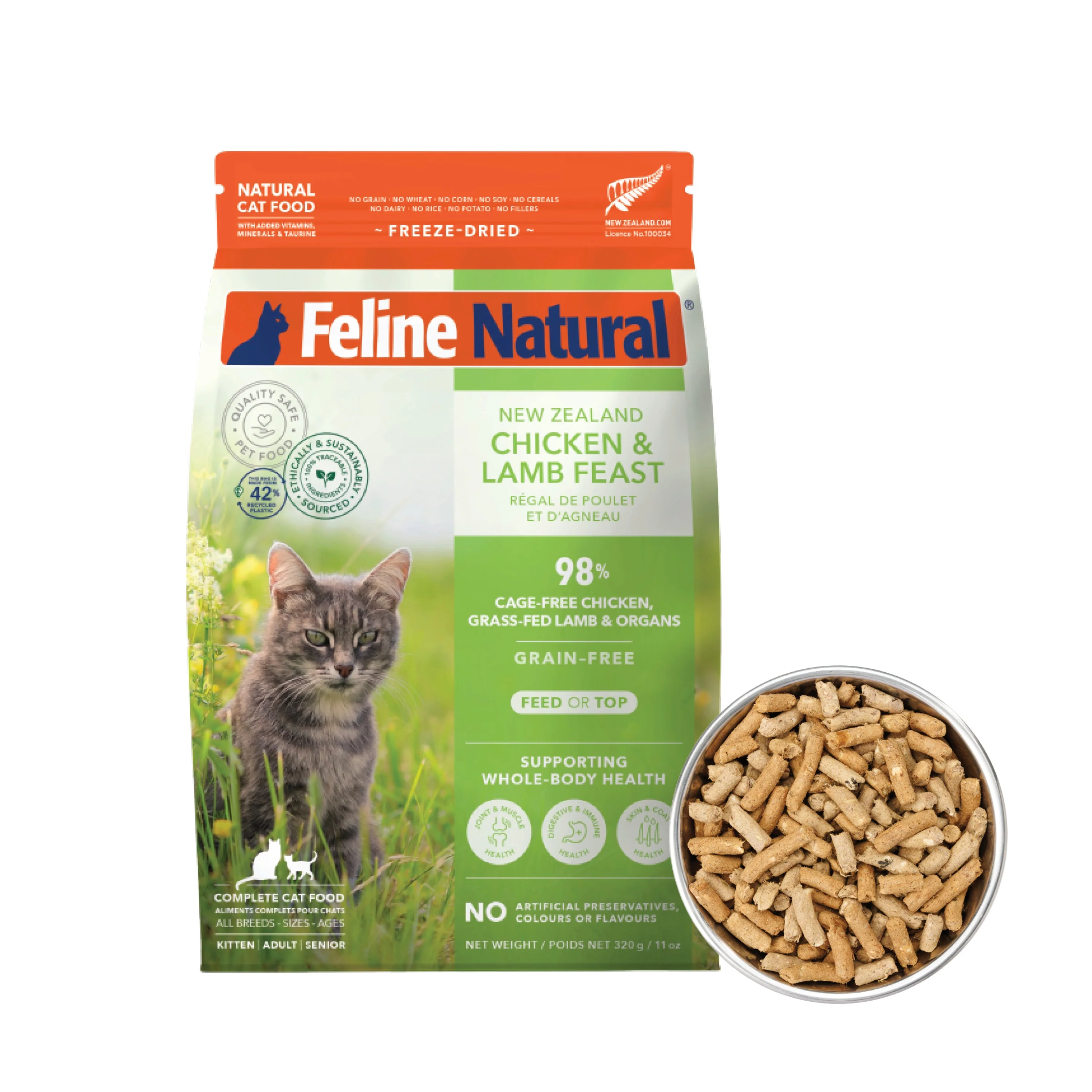 Minimalist K9 Feline Natural Cat Food - Feline Natural Grain- ze-Dried Elite
