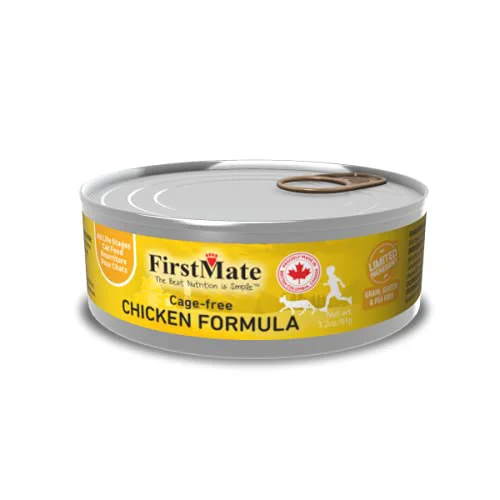 Reusable FirstMate Lid Chicken Cat Food 3.2 oz – Pack of 24 FI22021 High-Quality