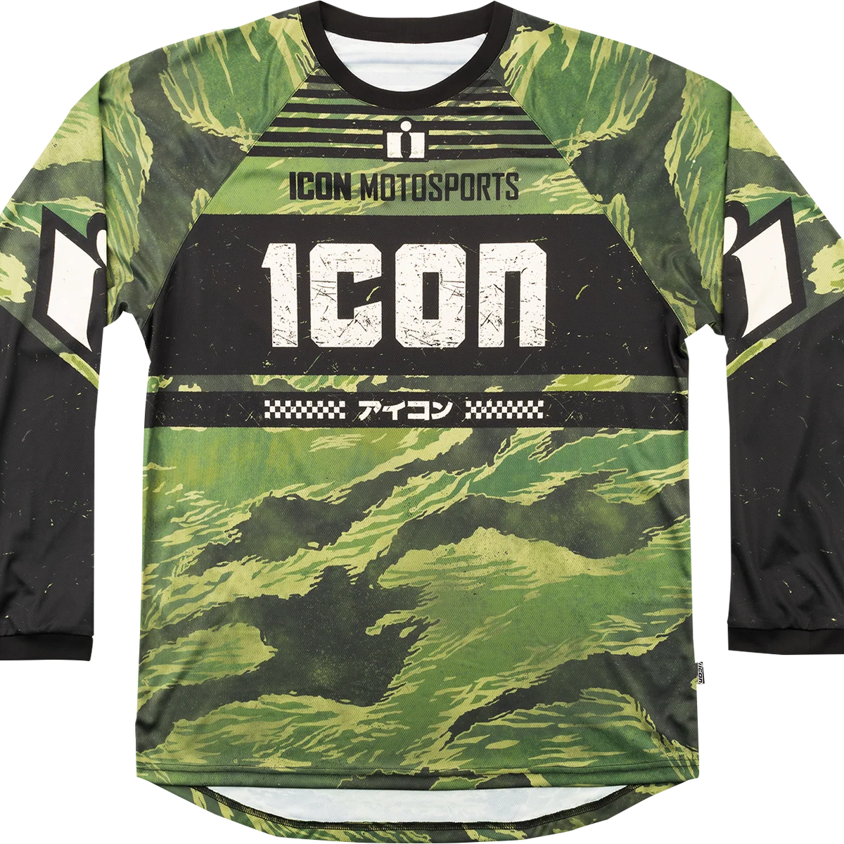 Casual ICON Tiger™s Blood Jersey - Green Camo - XL 2824-0087 Selected