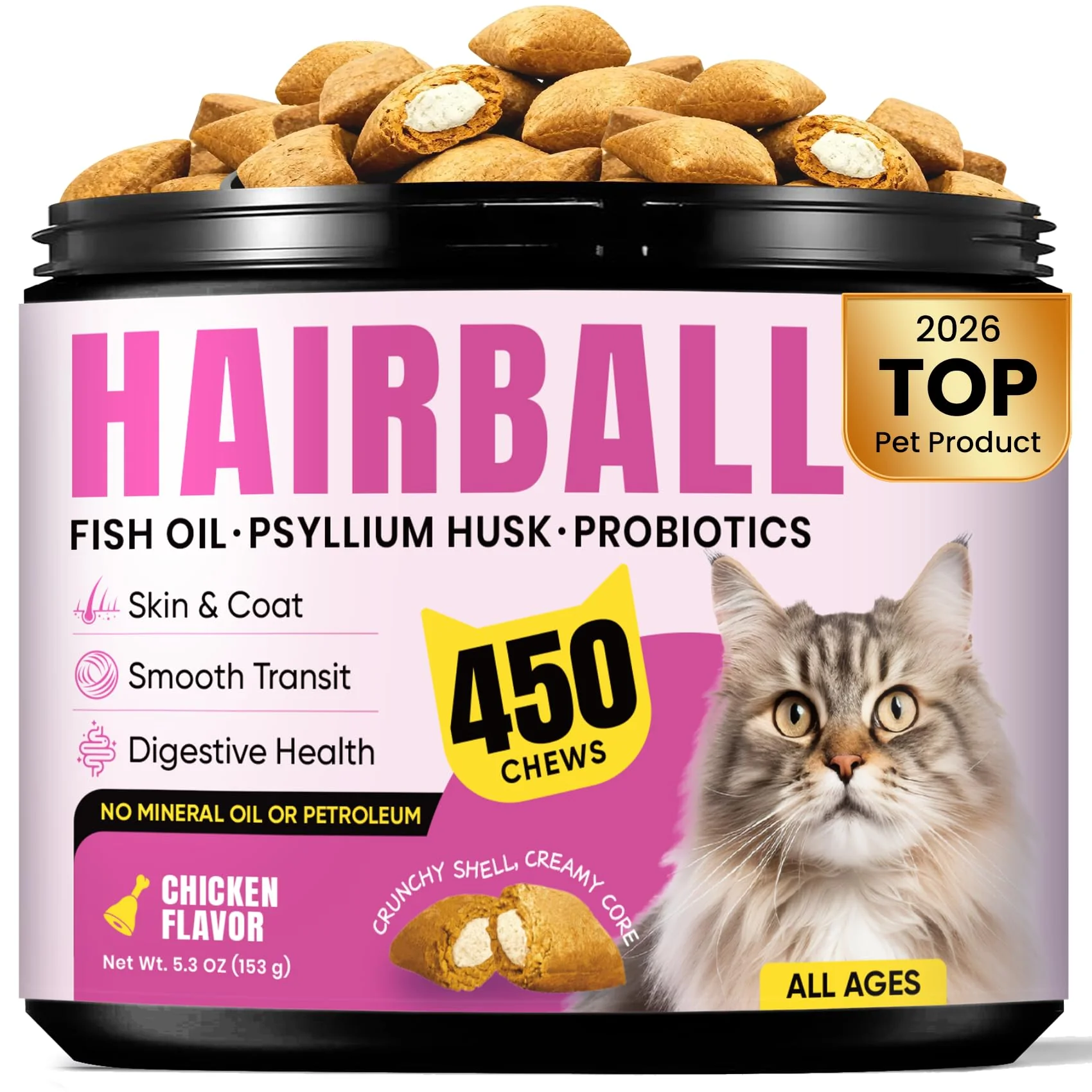 Fine BuddyCheer Hairball Treatment for Cats – Natural Coconut Fish Oils Fiber Enzymes Chicken Flavor Smooth
